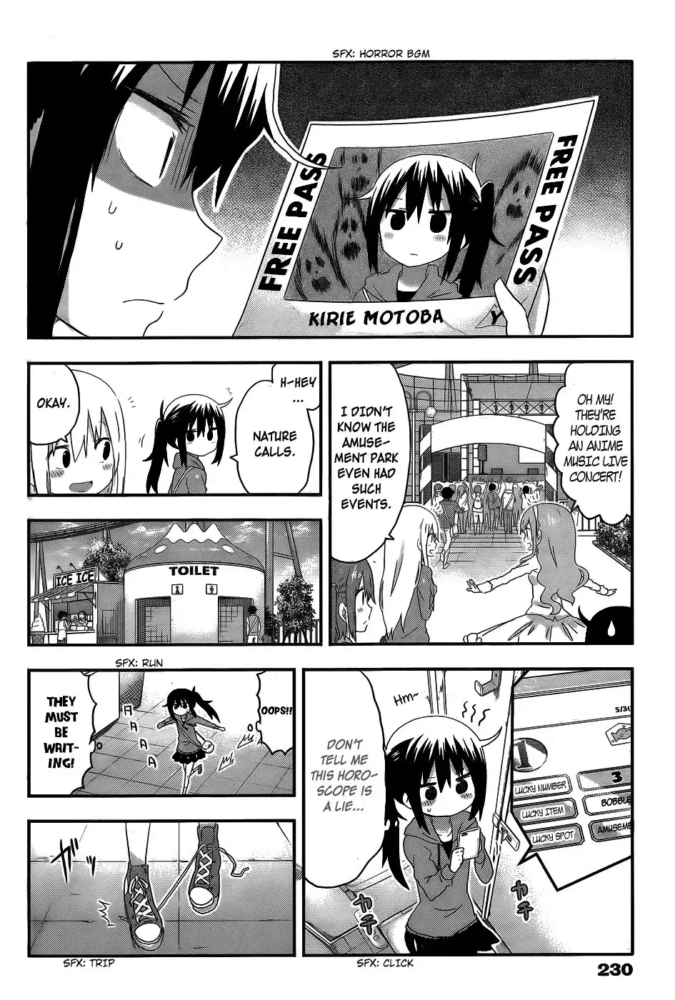 Himouto! Umaru-chan Chapter 105 6